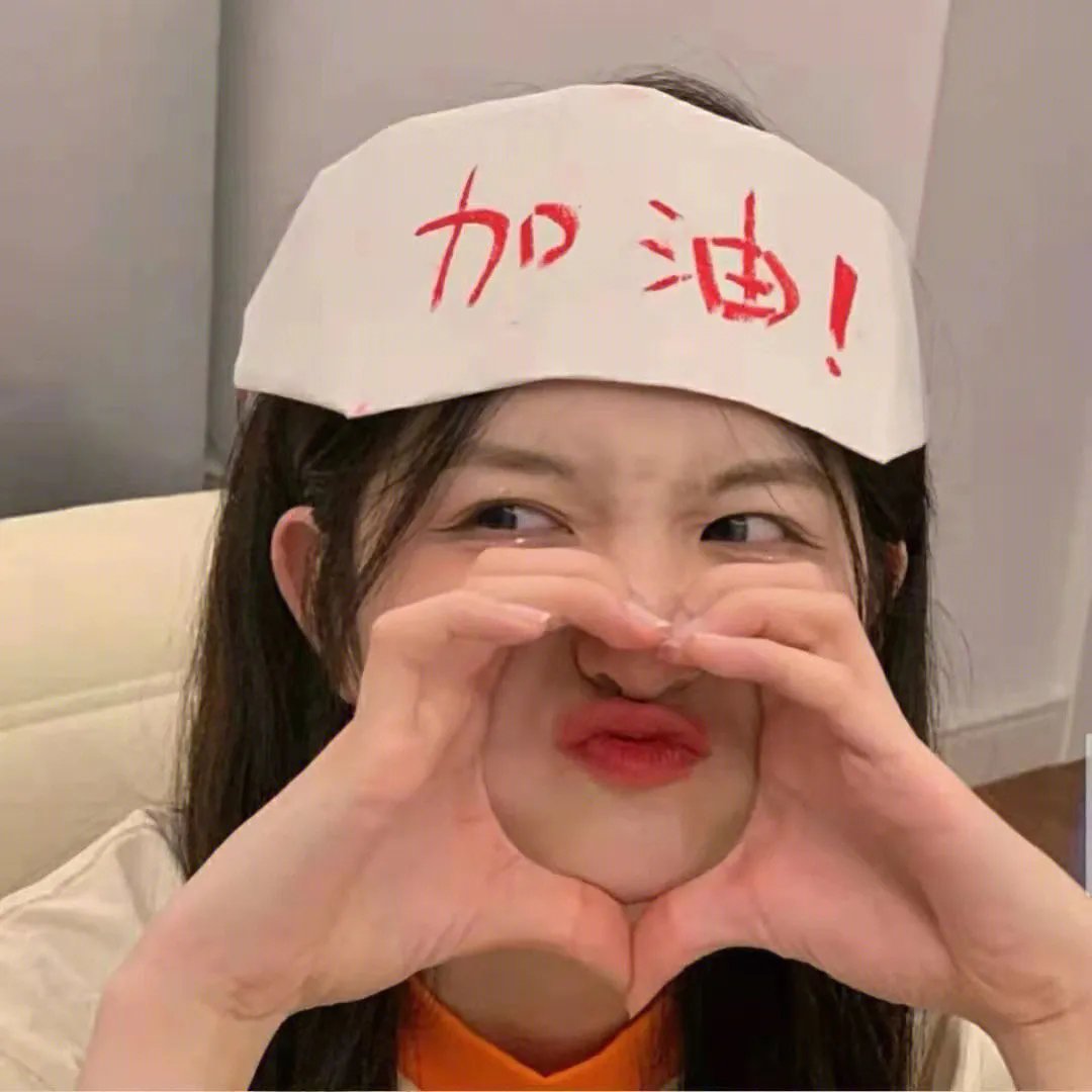 外卖骑士